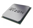 AMD MICROPROCESADOR AM4 5600GT