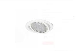 Sixelectric  Spot Embutir Movil Ar111 Blanco 