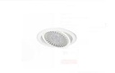 Sixelectric  Spot Embutir Movil Ar111 Blanco 