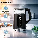Novohome Pava electrica Digital Negra 1850W 1.7lts NH-EKD08