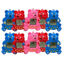 Combo Imperdible! Pack X10 Mascota Virtual Llavero Tamagotchi