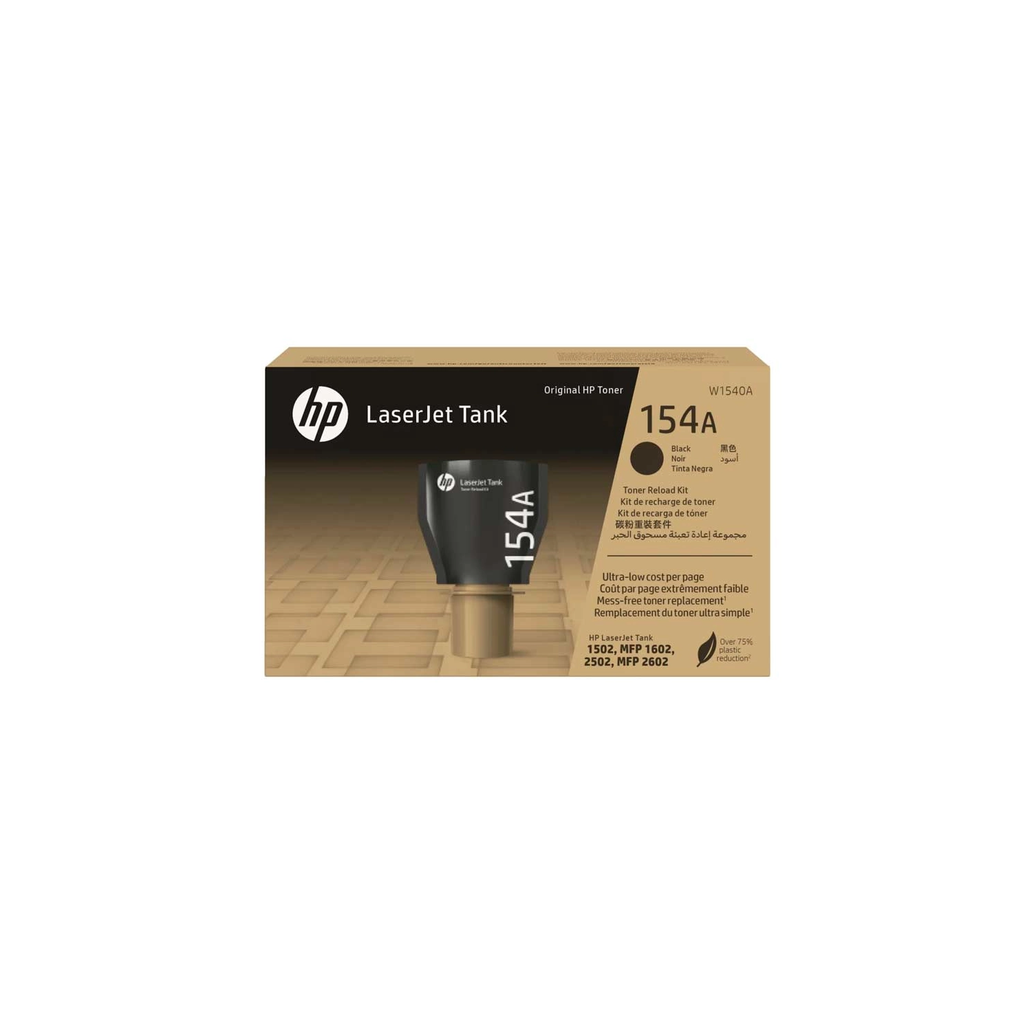 Toner Hp 154A Black Kit De Recarga