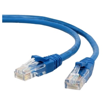Netmak Nm-c04 10 Cable Utp patch Cord 10Mts