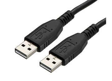 Cable Usb Macho A Usb Macho 1.5Mts 2.0