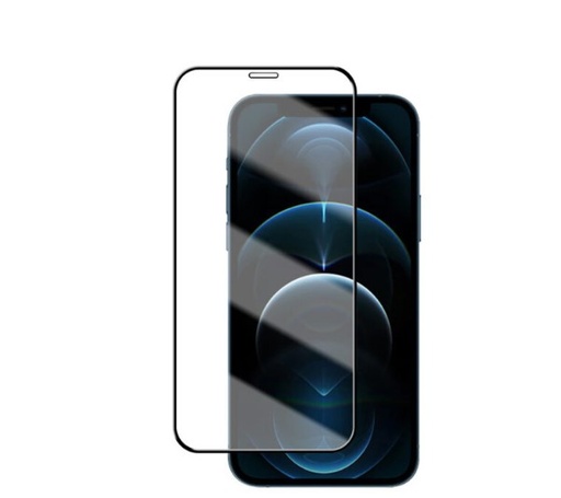 [11290] Film Templado 5D 9D Iphone 17 Air