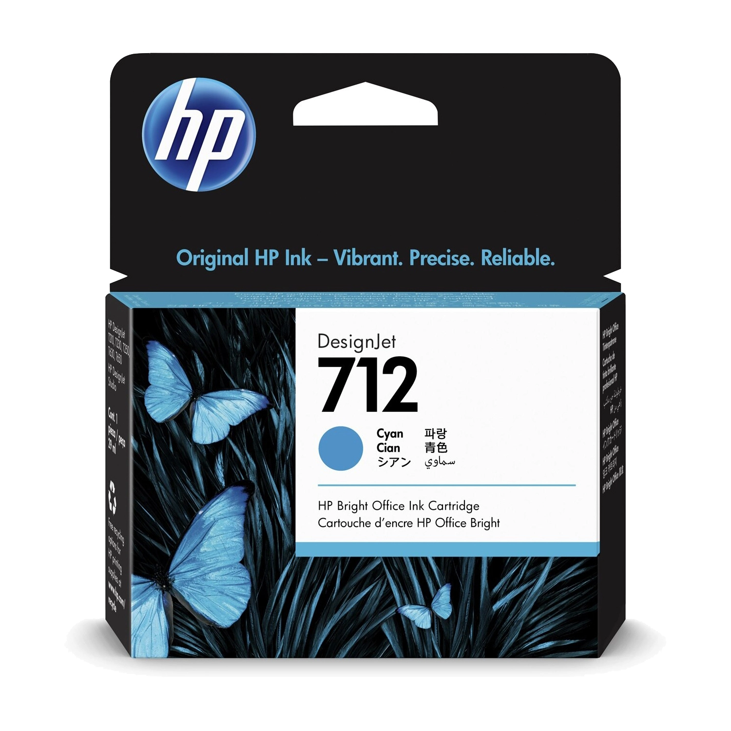 [HP-3ED67A] Cartucho De Tinta Plotter  Hp 712 Cian