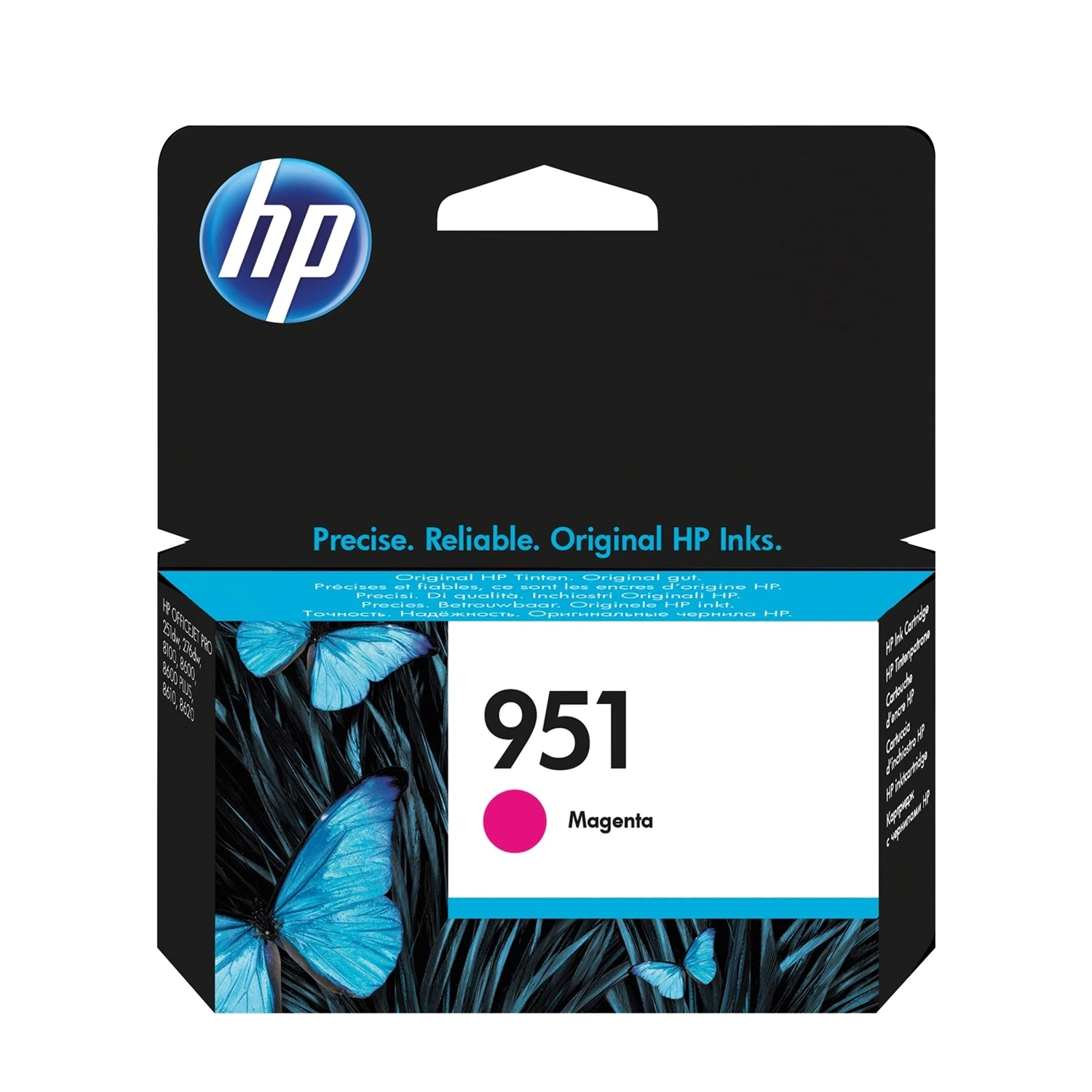 [HP-CN051AL] Cartucho De Tinta Hp 951 Magenta