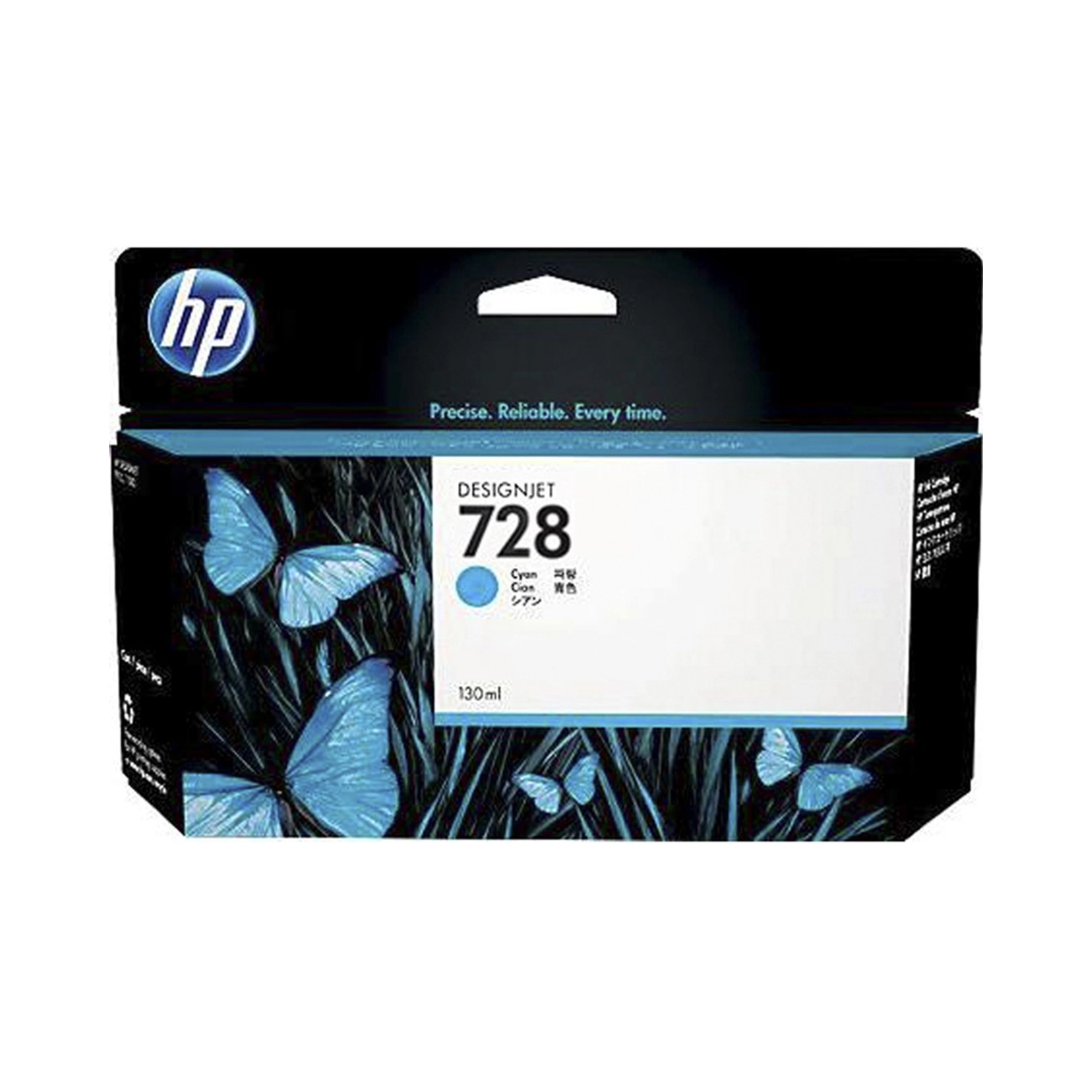 [HP-F9J67A] Cartucho De Tinta Plotter Hp   728  Cian
