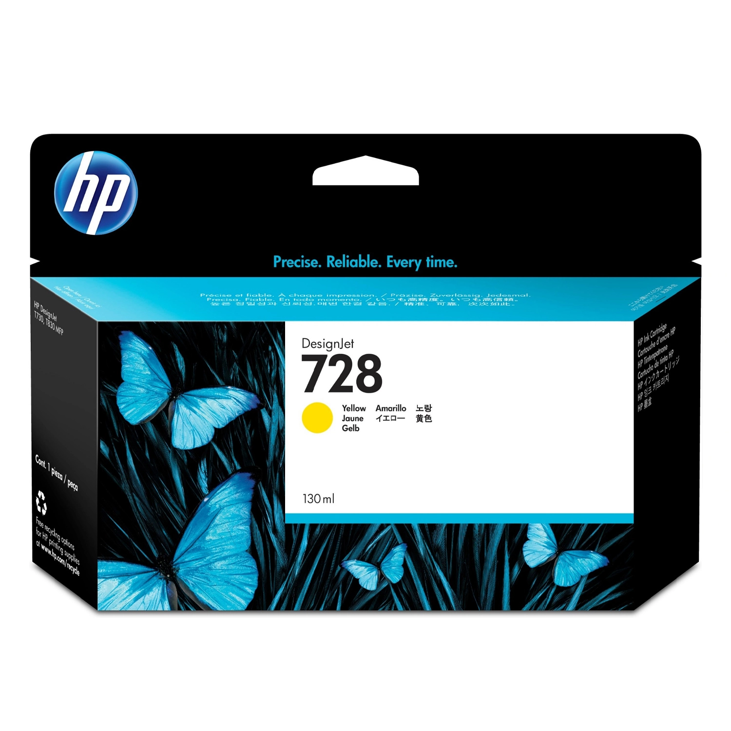[113465] Cartucho De Tinta Plotter  Hp 728 Amarillo