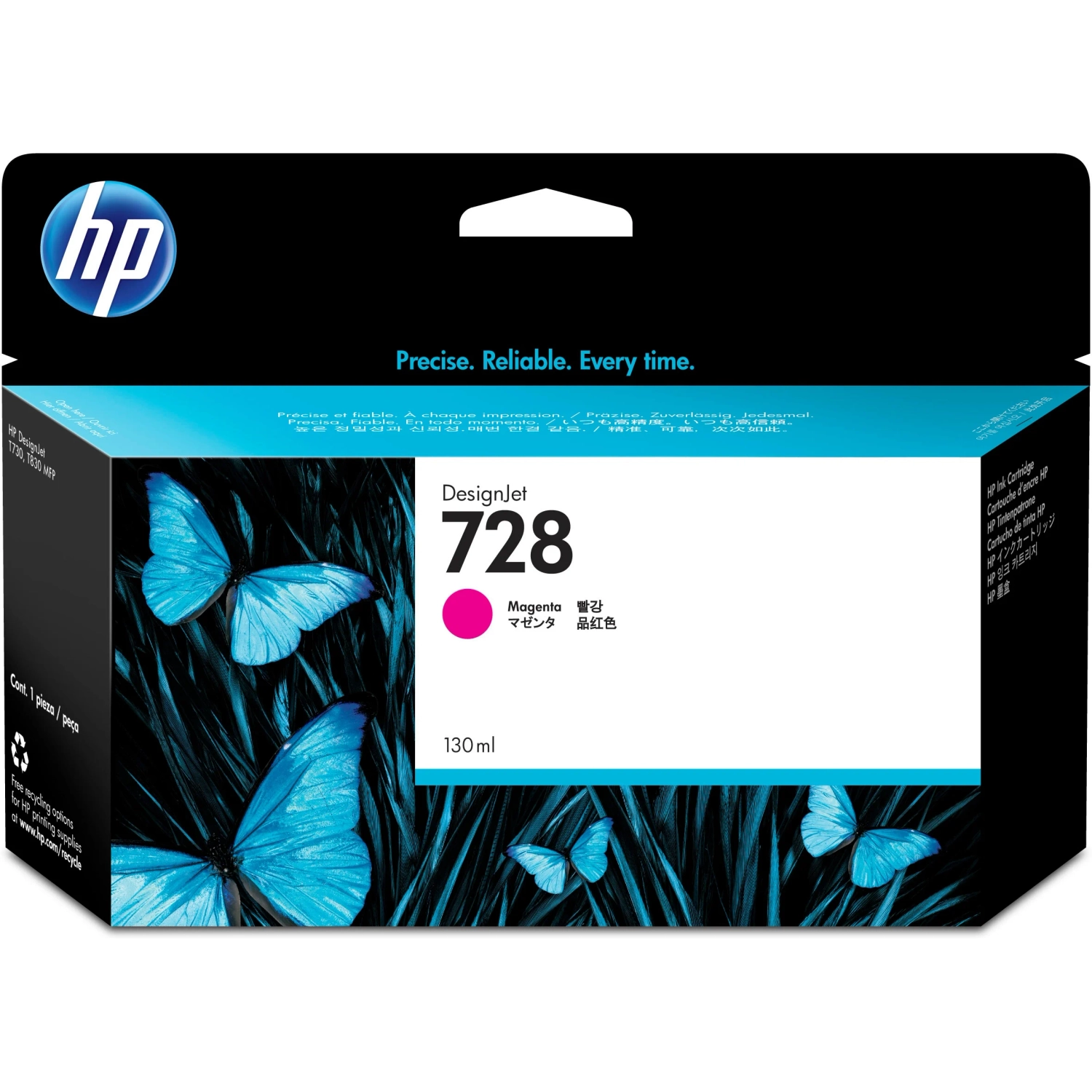 [113466] Cartucho De Tinta Plotter Hp   728 Magenta