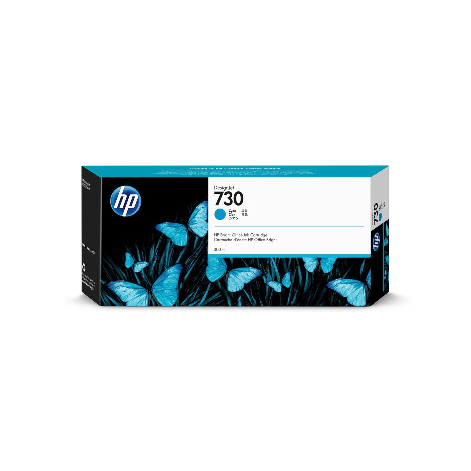 [113654] Cartucho De Tinta Plotter Hp  730  Cian Alta Capacidad