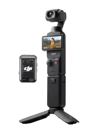 [113679] Dji Combo Creator Pocket 3