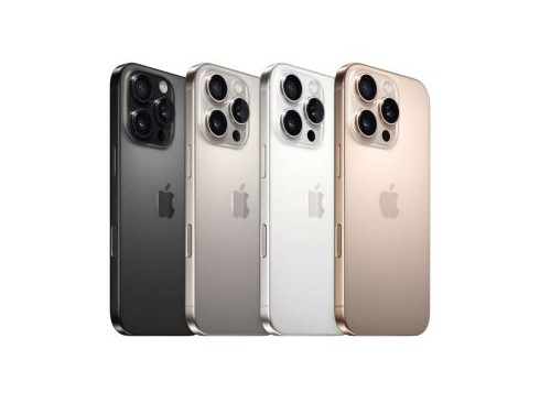 [10099] APPLE IPHONE CELULAR LIBRE 16 PRO MAX 256GB